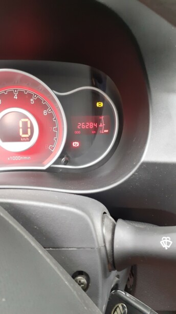 Lifan X50, 2017 г.