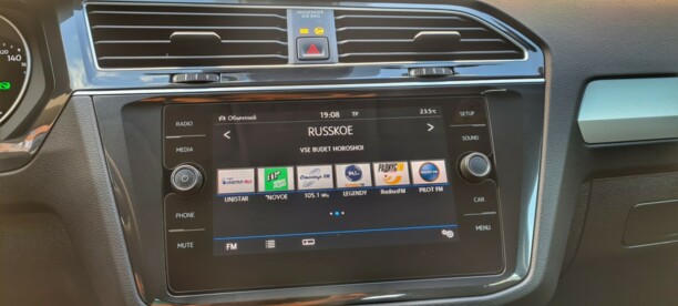 Volkswagen Tiguan II, 2020 г.