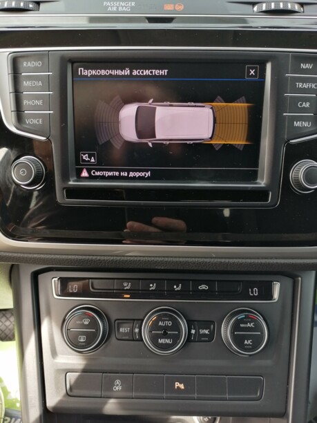 Volkswagen Touran III, 7 мест, 2016 г.