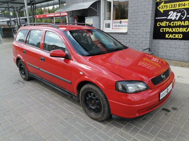 Opel Astra G, 1998 г.