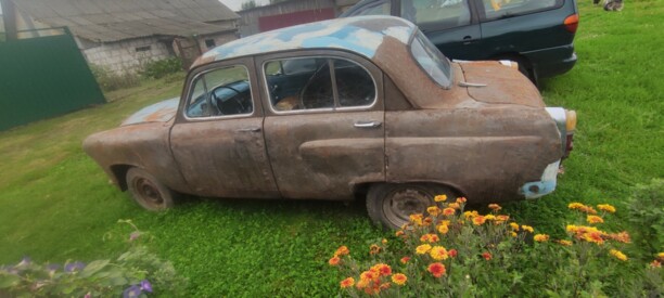 Москвич 407, 1959 г.