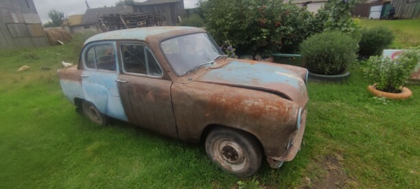 Москвич 407, 1959 г.