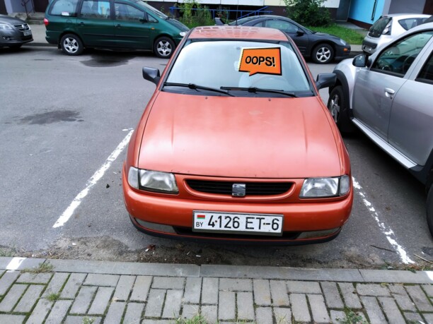 SEAT Ibiza II, 1998 г.