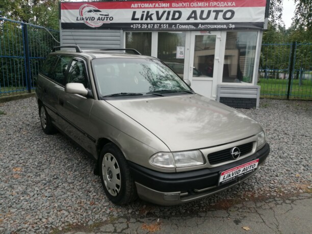Opel Astra F · Рестайлинг, 1996 г.