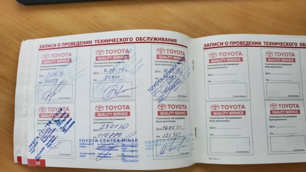 Toyota RAV4 IV (XA40), 2014 г.