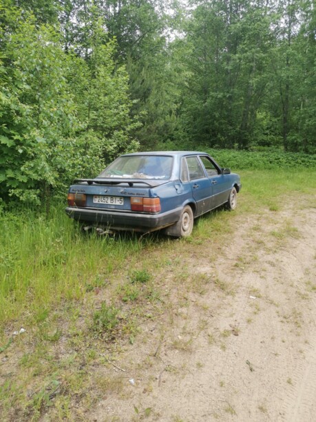 Audi 80 B2, 1986 г.