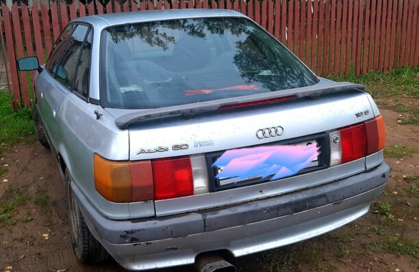 Audi 80 B3, 1988 г.