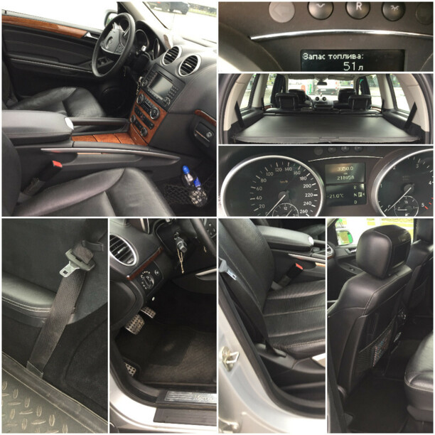 Mercedes-Benz GL-Класс X164, 7 мест, 2007 г.
