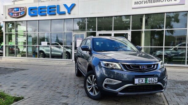 Geely Atlas, 2021 г.