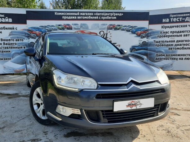 Citroen C5 II, 2010 г.