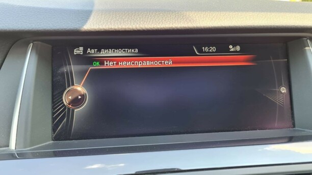 BMW 5 серия F10, F11 · Рестайлинг, 2016 г.