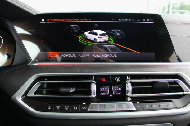 BMW X5 G05, 2021 г.