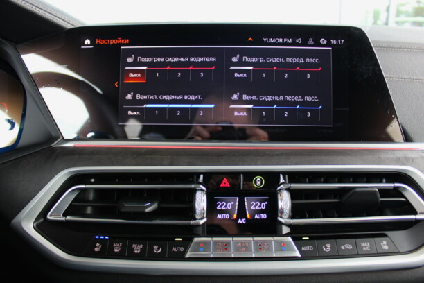 BMW X5 G05, 2021 г.