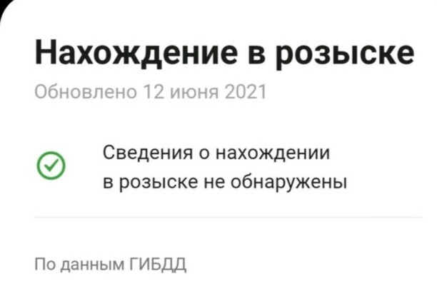 Nissan Qashqai+2 I, 7 мест, 2010 г.