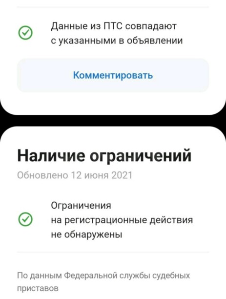 Nissan Qashqai+2 I, 7 мест, 2010 г.