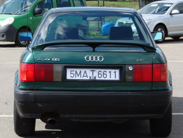 Audi 80 B4, 1992 г.