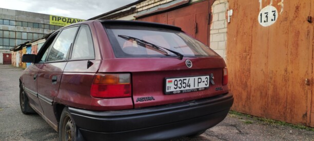 Opel Astra F, 1992 г.