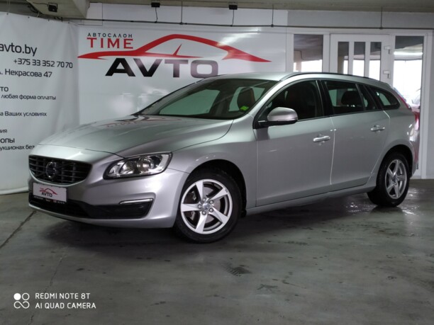 Volvo V60 I · Рестайлинг, 2016 г.