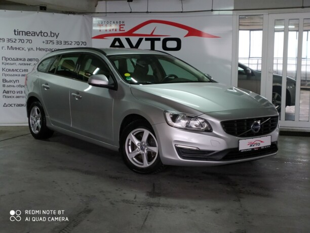 Volvo V60 I · Рестайлинг, 2016 г.