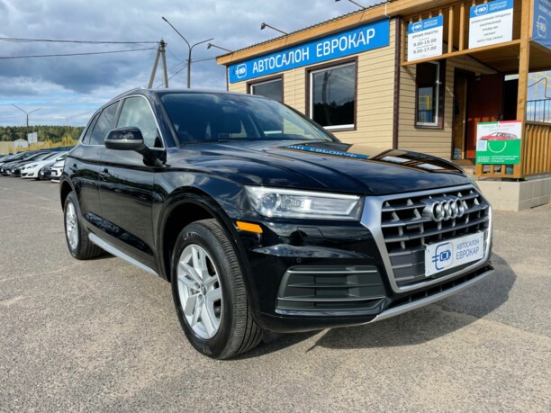 Audi Q5 II, 2020 г.