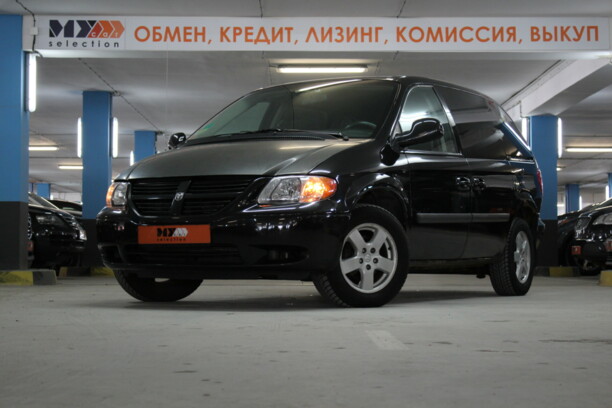 Dodge Caravan IV, 7 мест, 2005 г.