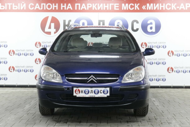 Citroen C5 I, 2002 г.