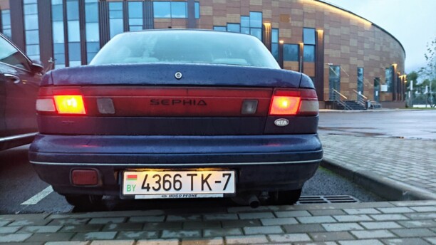 Kia Sephia I, 1995 г.