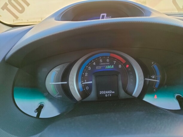 Honda Insight II, 2011 г.