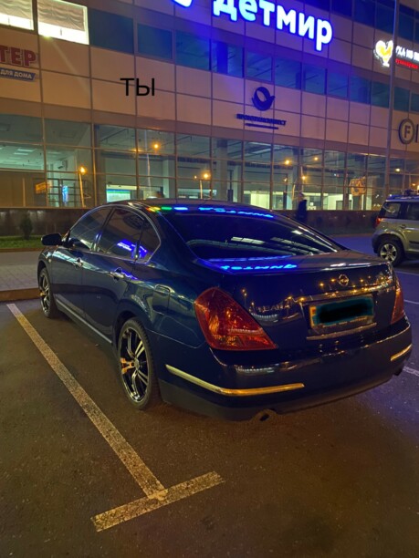 Nissan Teana I (J31), 2007 г.