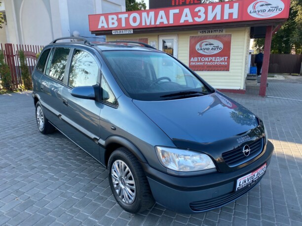 Opel Zafira A, 7 мест, 2001 г.