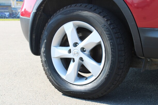 Nissan Qashqai I · Рестайлинг, 2013 г.