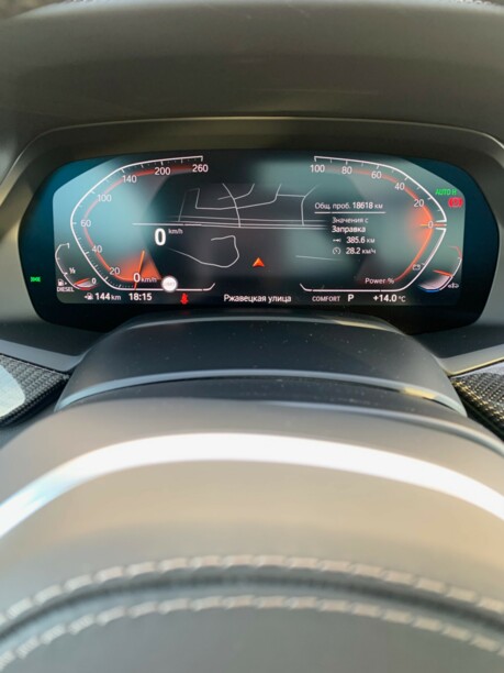 BMW X6 G06, 2020 г.
