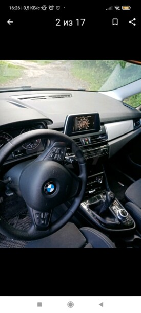 BMW 2 серия Gran Tourer, 7 мест, 2016 г.