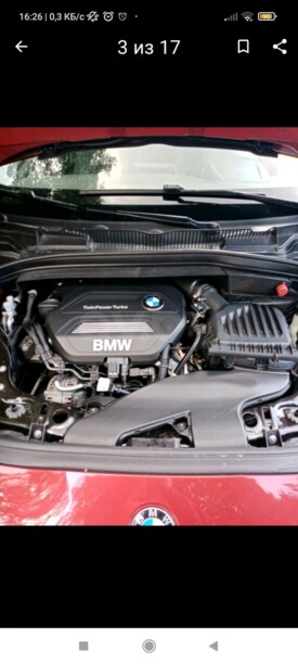 BMW 2 серия Gran Tourer, 7 мест, 2016 г.