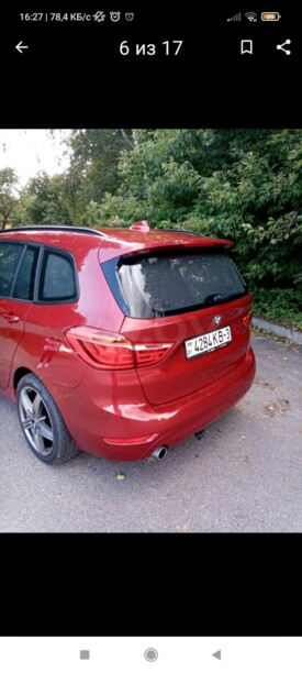BMW 2 серия Gran Tourer, 7 мест, 2016 г.