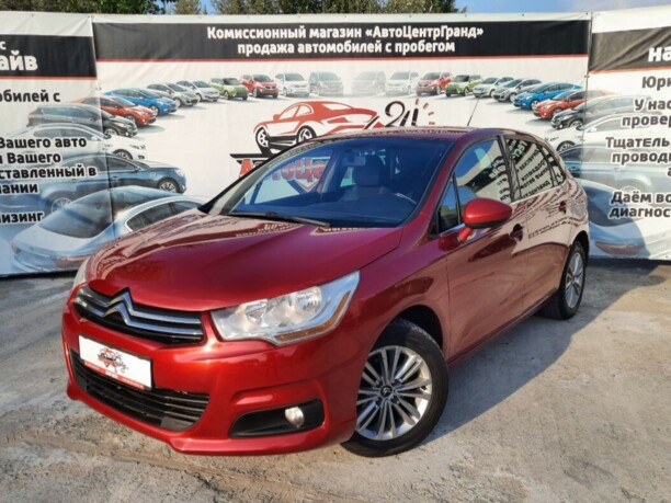 Citroen C4 II, 2011 г.