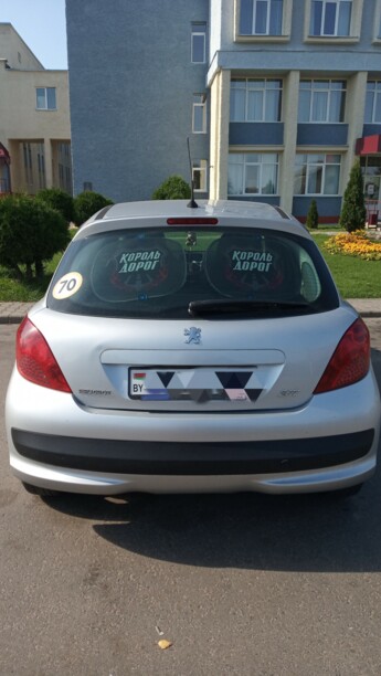 Peugeot 207 I, 2008 г.