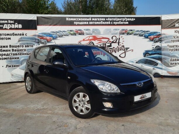 Hyundai i30 FD, 2008 г.