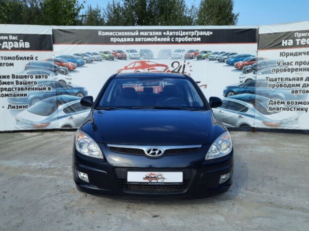 Hyundai i30 FD, 2008 г.