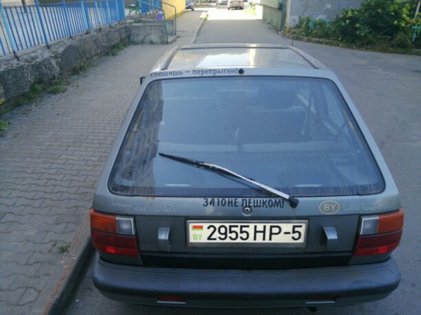 Nissan Micra I (K10), 1992 г.
