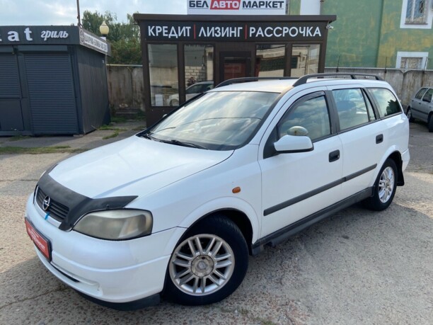 Opel Astra G, 1998 г.