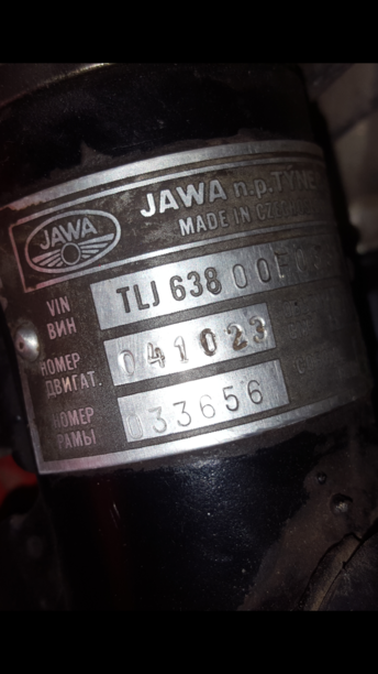 Jawa 638 350, 1985 г.