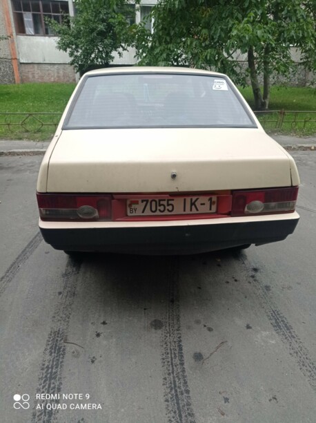 Lada (ВАЗ) 21099, 1995 г.