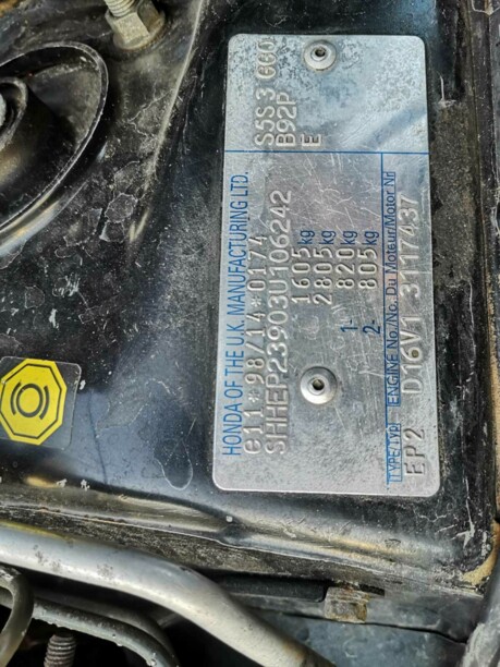 Honda Civic VII, 2003 г.