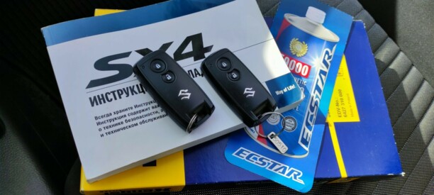Suzuki SX4 I · Рестайлинг, 2013 г.