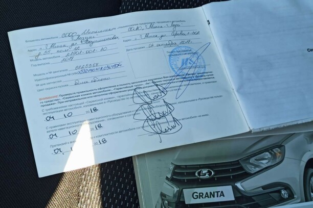 Lada (ВАЗ) Granta I · Рестайлинг, 2018 г.