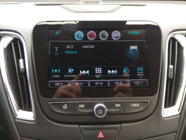 Chevrolet Malibu IX, 2016 г.