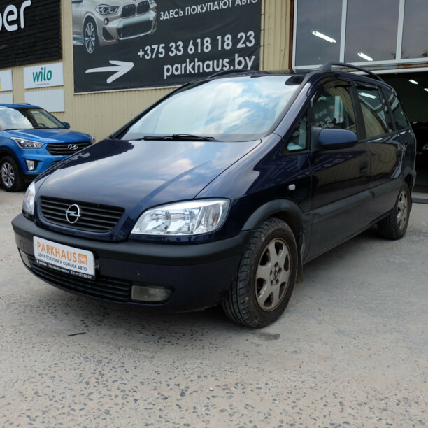 Opel Zafira A, 7 мест, 2001 г.