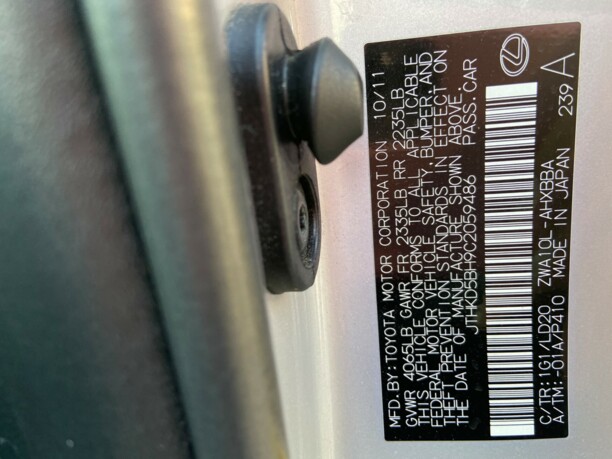 Lexus CT I, 2011 г.