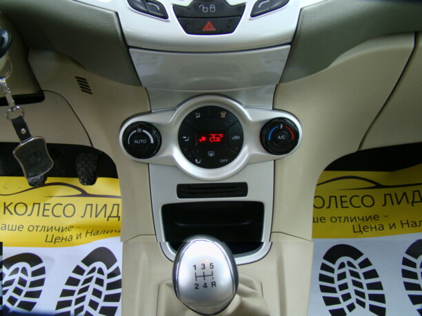 Ford Fiesta VI, 2010 г.